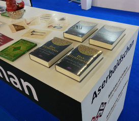 La literatura de Azerbaiyán se presentó en la Feria del Libro de Fráncfort